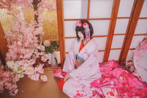 Sakura Momoko "(Kato Megumi) Kimono" [Lori COS]