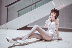 COSER your negative Qing "Sage Hui Bunny Girl" [COSPLAY Welfare]