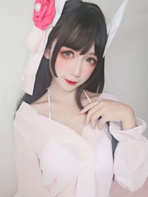 [COS Welfare] Anime blogger Ying Luojiang W - Pijamas de esturión