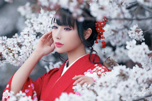 [COS Welfare] Hane Ame Rain Wave - Kimono rosso