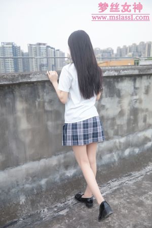 [La dea dei sogni di seta MSLASS] Wang Jiaojiao Rooftop JK Girl