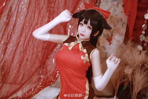 [COS福利] 日奈娇 - 高雄獒红+白旗袍