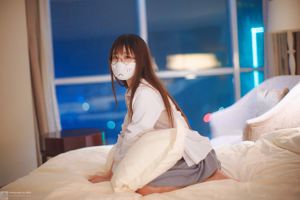 [Beauty Coser] Yumiko "Maske"