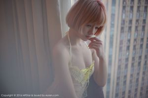 Yue Ye Fairy „The Enchanting Little Fairy” [Akademia modelek MFStar] tom 082