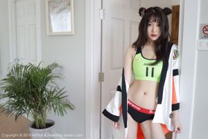 Betty Lin Zixin "Sports Style Underwear" [Học viện người mẫu MFStar] Vol.226