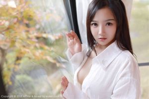 XuWeiwei「お気に入りの白いシャツ」[モデルアカデミーMFStar] Vol.187