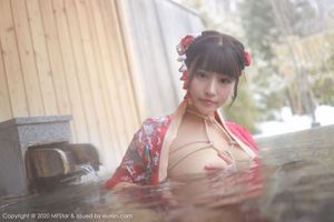 Zhu Keer Flower "Série magnifique Kimono et passion de liaison" [Model Academy MFStar] Vol.249