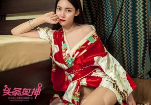 Feng Xuejiao "The Rhyme of Kimono" [Headline Goddess Toutiaogirls]