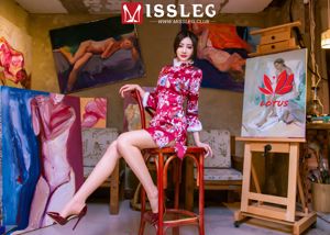 Xixi (Mo Xiaoxi) "Single New Year in Art Academy" [蜜 丝 MISSLEG] M004