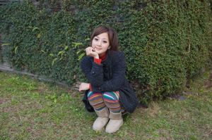 [YS Web] Vol.227 Natsumi Kamata นัตสึมิคามาตะ
