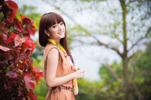 Taiwan Modell Lin Gangyi Didy "Kleine frische 3 Kleider" Fotosammlung