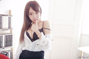 [Taiwan Zhengmei] Lin Minyi (Mi Mi) Prise de vue en studio