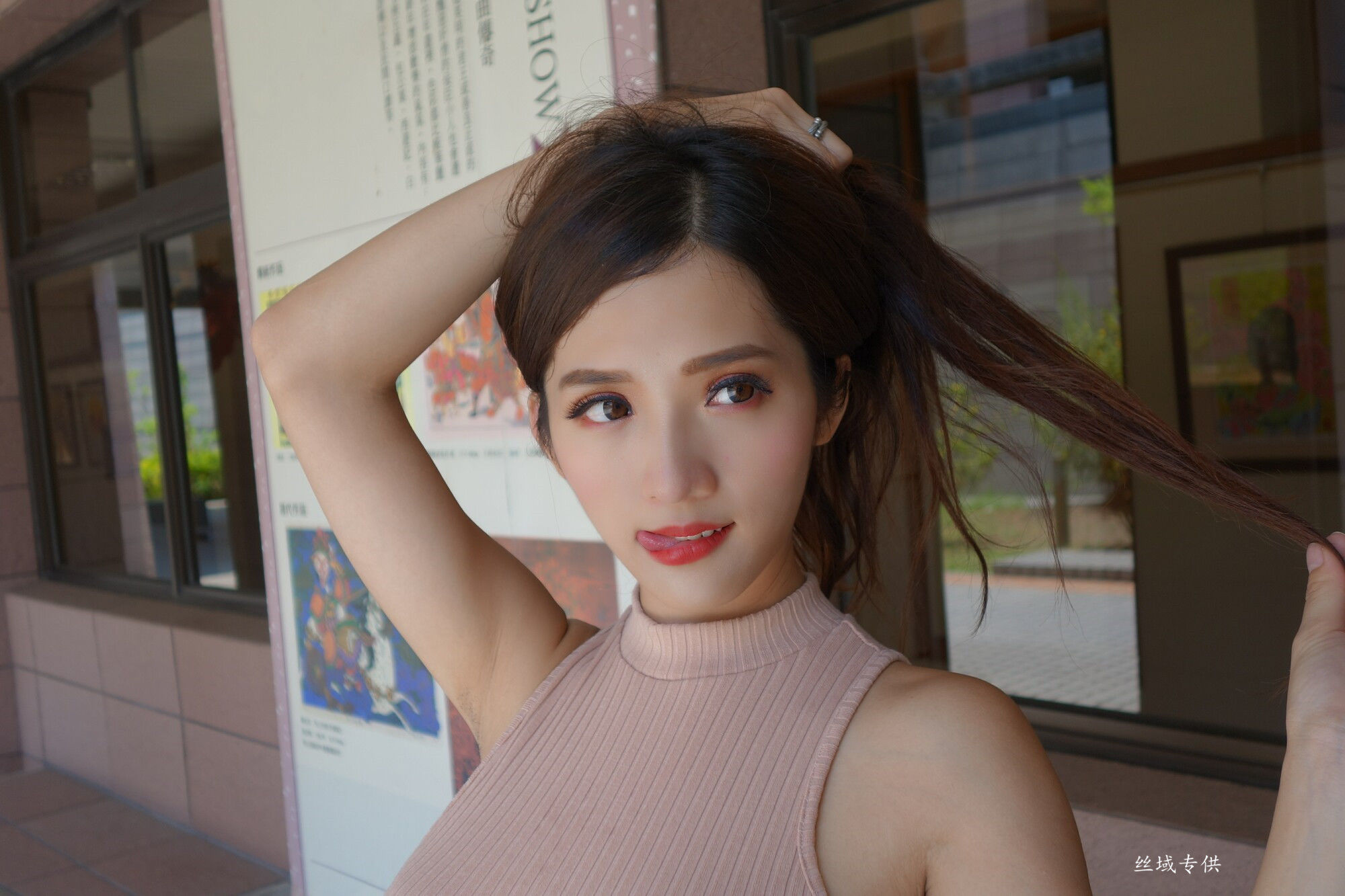 【台湾鄭明】ゴーゴーカオシウン美術館 ページ12 No.13dbe3