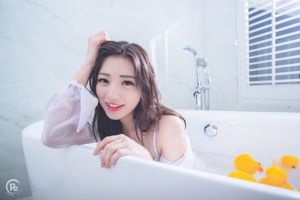 [Beleza Vermelha de Taiwan] Xie Liqi "Xie Yuqi Sem Enfermeira"