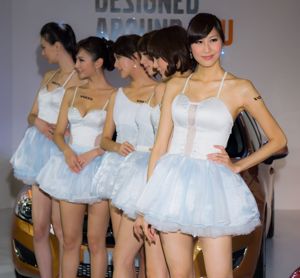 Mia Wei Jingxuan "Volvo Auto Show Beauty Milk Series" HD set di immagini