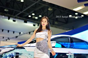 Koreanisches Automodell Choi Yujin-Auto Show Bildersammlung