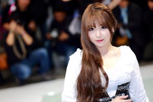 Een compilatie van foto's van de stand van de Koreaanse showgirl schoonheid Lee Eun Hye