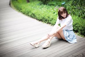 Lee Eun-hye "Foto externa na saia do parque" [beleza coreana]
