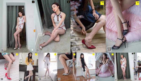 IESS Wei Si Qu Xiang Si Foot Bento Set de photos Collection Total 1049 Collection de photos