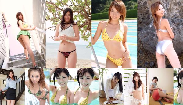 Ensemble de photos ultra haute définition du site Web officiel de la DGC du Japon 