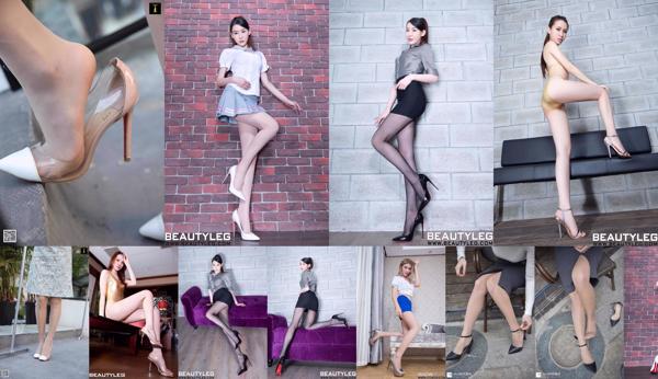 High-heeled legs Total 363 Photo Collection